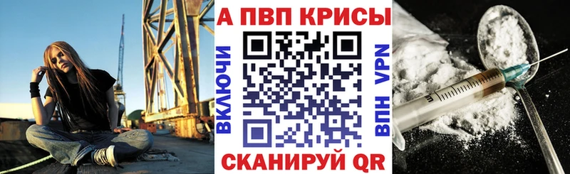 Где найти наркотики Вельск МАРИХУАНА Амфетамин Меф COCAIN