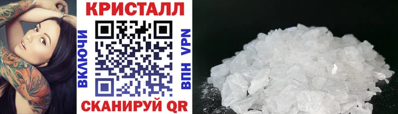 АМФ 98%  Вельск 