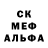 Amphetamine Розовый Laure Tt