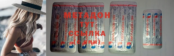 mdpv Богородицк