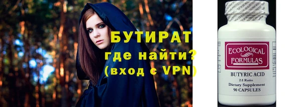 mdpv Богородицк
