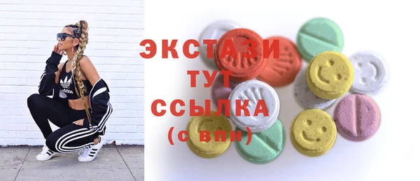 марки nbome Богданович