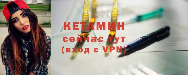 марки nbome Богданович