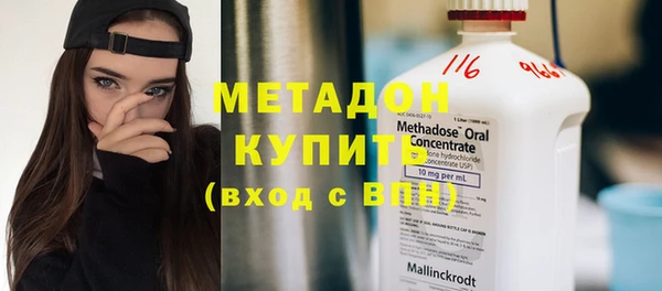 марки nbome Богданович