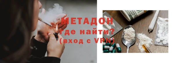 марки nbome Богданович