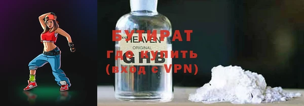 mdpv Богородицк