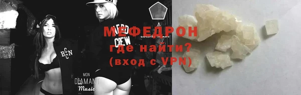 марки nbome Богданович