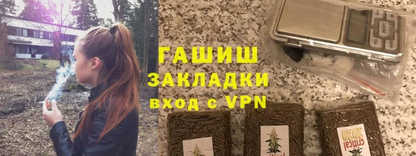 mdpv Богородицк