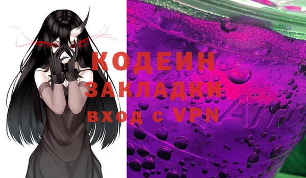 крисы Сосновый Бор