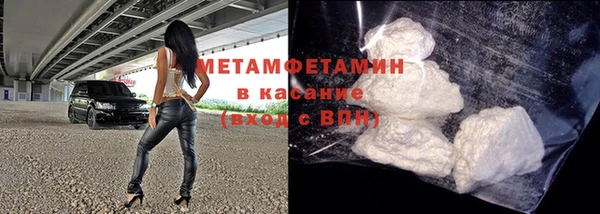 кокс Белоозёрский