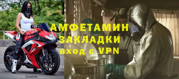 PSILOCYBIN Богородск