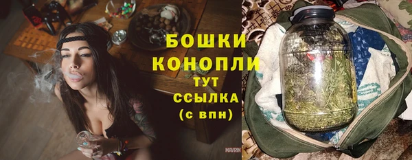 марки nbome Богданович