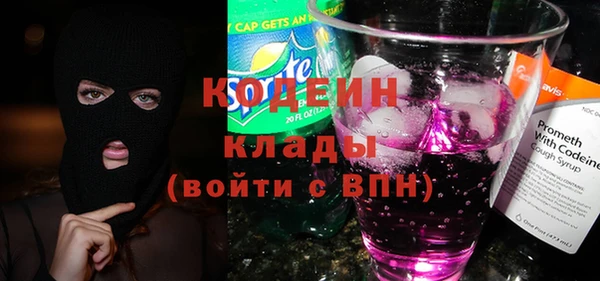 mdpv Богородицк