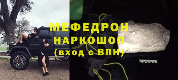 марки nbome Богданович