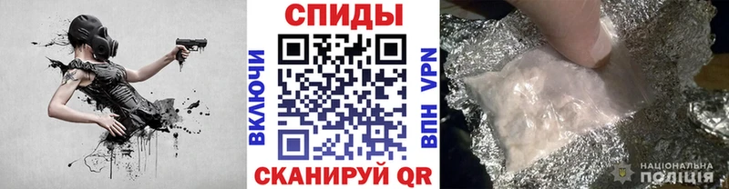 блэк спрут сайт  Вельск  МЕТАМФЕТАМИН витя 